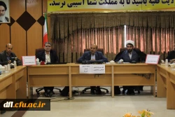 جلسه شورای فرهنگی، اجتماعی و دانشجویی دانشگاه فرهنگیان لرستان