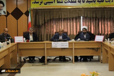 جلسه شورای فرهنگی، اجتماعی و دانشجویی دانشگاه فرهنگیان لرستان

جلسه شورای فرهنگی، اجتماعی و دانشجویی دانشگاه فرهنگیان لرستان