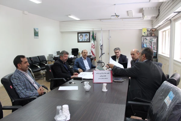 جلسه ستادبرگزاری هفته پژوهش