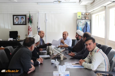 جلسه هماهنگی به مناسبت راهپیمایی یوم الله 13 آبان و برگزاری همایش معلم جوان استکبارستیز