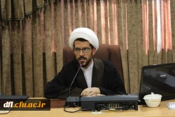 ساعت فرهنگی مفاهیم نهج الباغه