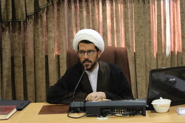 ساعت فرهنگی مفاهیم نهج الباغه