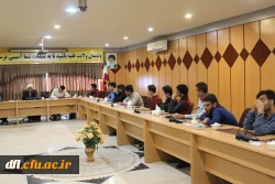 ساعت فرهنگی مفاهیم نهج البلاغه