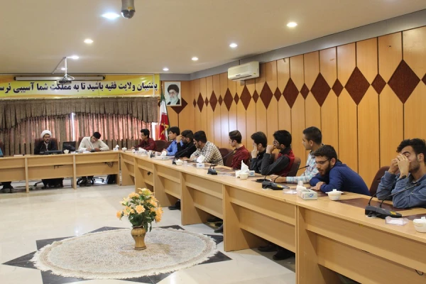 ساعت فرهنگی مفاهیم نهج البلاغه