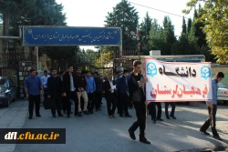 حضور دانشجویان در راهپیمایی یوم الله 13 آبان