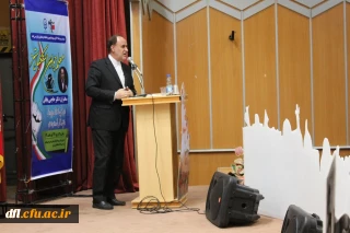 همایش معلم جوان استکبار ستیز با حضور دکتر حاجی بابایی رییس فراکسیون فرهنگیان مجلس