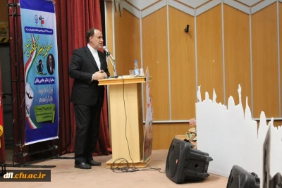 همایش معلم جوان استکبار ستیز با حضور دکتر حاجی بابایی رییس فراکسیون فرهنگیان مجلس