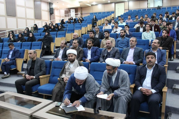 بزرگداشته هفته قرآن و عترت و تجلیل از فعالان قرآن و عترت در دانشگاه های استان لرستان