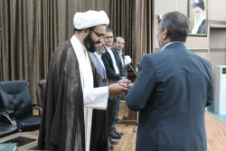 بزرگداشته هفته قرآن و عترت و تجلیل از فعالان قرآن و عترت در دانشگاه های استان لرستان