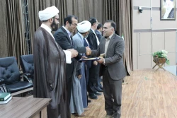 بزرگداشته هفته قرآن و عترت و تجلیل از فعالان قرآن و عترت در دانشگاه های استان لرستان