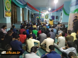 جشن آغاز امامت امام زمان (عج) و شرو ع هفته وحدت