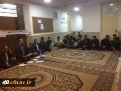 جلسه توجیهی نمایندگان سراها و سرپرست یاران بلوک 2 و جلسه پرسش پاسخ دانشجویان با مسئولین معاونت آموزش