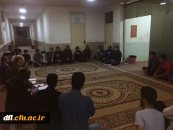 جلسه توجیهی نمایندگان سراها و سرپرست یاران بلوک 2 و جلسه پرسش پاسخ دانشجویان با مسئولین معاونت آموزش