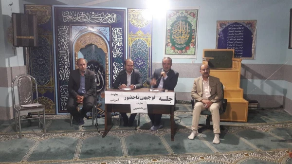 جلسه توجیهی نمایندگان سراها و سرپرست یاران بلوک 2 و جلسه پرسش پاسخ دانشجویان با مسئولین معاونت آموزش