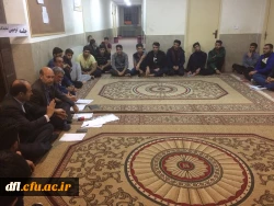 جلسه توجیهی نمایندگان سراها و سرپرست یاران بلوک 2 و جلسه پرسش پاسخ دانشجویان با مسئولین معاونت آموزش