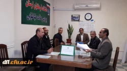 جلسه شورای سرپرستان سراهای دانشجویی