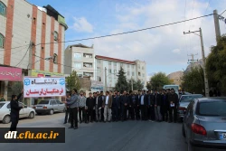 راهپیمایی دانشجویان پردیس علامه طباطبایی لرستان در اعتراض به آشوب گران حوادث اخیر