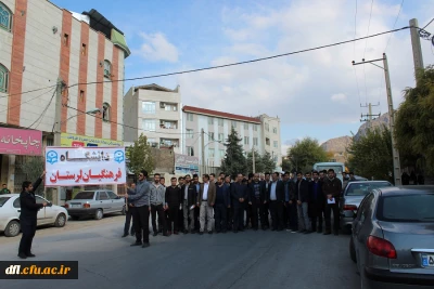 راهپیمایی دانشجویان پردیس علامه طباطبایی لرستان در اعتراض به آشوب گران حوادث اخیر