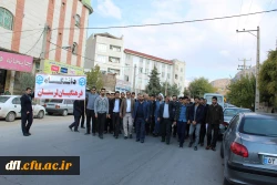 راهپیمایی دانشجویان پردیس علامه طباطبایی لرستان در اعتراض به آشوب گران حوادث اخیر
