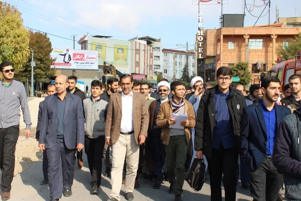 راهپیمایی دانشجویان پردیس علامه طباطبایی لرستان در اعتراض به آشوب گران حوادث اخیر