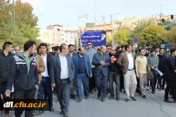 راهپیمایی دانشجویان پردیس علامه طباطبایی لرستان در اعتراض به آشوب گران حوادث اخیر