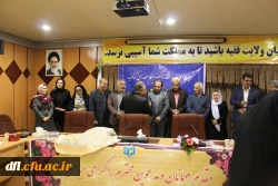 نشست نقد و بررسی کتاب شعر استاد رشنو شاعر توانمند لرستانی به مناسبت هفته کتاب و کتابخوانی