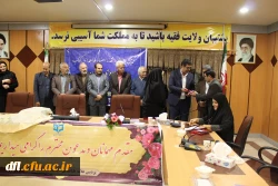 نشست نقد و بررسی کتاب شعر استاد رشنو شاعر توانمند لرستانی به مناسبت هفته کتاب و کتابخوانی