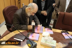 نشست نقد و بررسی کتاب شعر استاد رشنو شاعر توانمند لرستانی به مناسبت هفته کتاب و کتابخوانی