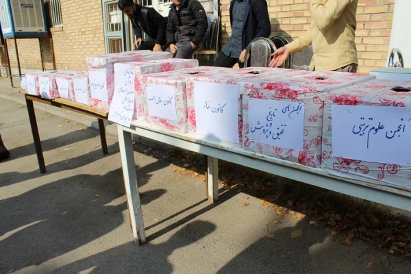 انتخابات کانون ها و انجمن های پردیس علامه طباطبایی لرستان