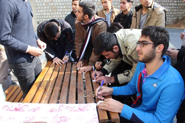 انتخابات کانون ها و انجمن های پردیس علامه طباطبایی لرستان