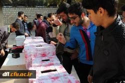 انتخابات کانون ها و انجمن های پردیس علامه طباطبایی لرستان