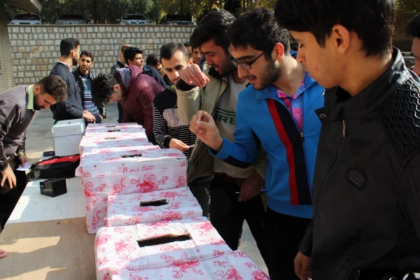 انتخابات کانون ها و انجمن های پردیس علامه طباطبایی لرستان