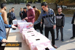 انتخابات کانون ها و انجمن های پردیس علامه طباطبایی لرستان