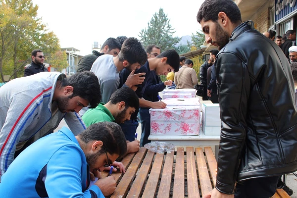 انتخابات کانون ها و انجمن های پردیس علامه طباطبایی لرستان