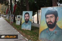 نمایشگاه عکس سرداران شهید لرستان