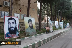 نمایشگاه عکس سرداران شهید لرستان