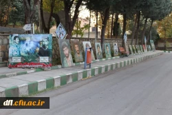 نمایشگاه عکس سرداران شهید لرستان