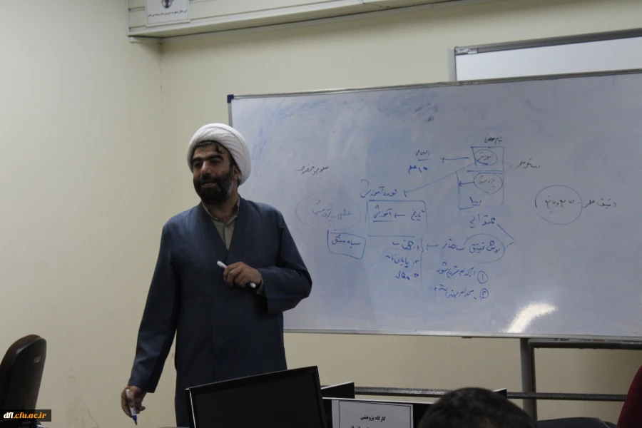 کارگاه روش تحقیق در علوم انسانی