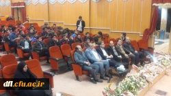 پرسش و پاسخ دانشجویان با حضور مسئولین پردیس علامه طباطبایی لرستان 