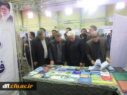 غرفه فعالیت های پژوهشی دانشگاه فرهنگیان در بیستمین نمایشگاه دستاوردهای پژوهشی لرستان