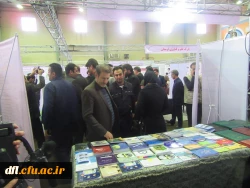 غرفه فعالیت های پژوهشی دانشگاه فرهنگیان در بیستمین نمایشگاه دستاوردهای پژوهشی لرستان