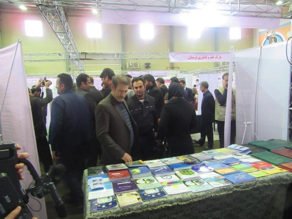 غرفه فعالیت های پژوهشی دانشگاه فرهنگیان در بیستمین نمایشگاه دستاوردهای پژوهشی لرستان