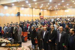 مراسم روز دانشجو در پردیس علامه طباطبایی لرستان