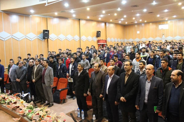 مراسم روز دانشجو در پردیس علامه طباطبایی لرستان