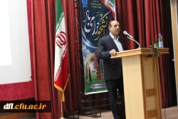 مراسم روز دانشجو در پردیس علامه طباطبایی لرستان