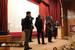 مراسم روز دانشجو در پردیس علامه طباطبایی لرستان