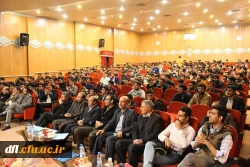 مراسم روز دانشجو در پردیس علامه طباطبایی لرستان