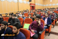 مراسم روز دانشجو در پردیس علامه طباطبایی لرستان