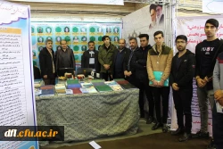 بازدید علمی دانشجویان از نمایشگاه دستاوردهای پژوهشی در دانشگاه لرستان در هفته پژوهش