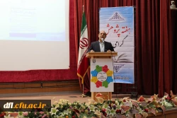 همایش گرامی داشت هفته پژوهش و تجلیل از برگزیدگان پژوهشی 